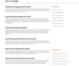 Christmasdaygreetings.com(Christmas Day Greetings) Screenshot