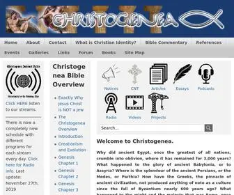 Christogenea.org(Site under maintenance) Screenshot