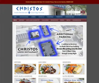 Christos.com(Greek Restaurants & Catering Service) Screenshot