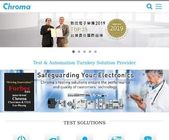 Chroma.com.tw(世界領先的自動測試設備(ATE)) Screenshot
