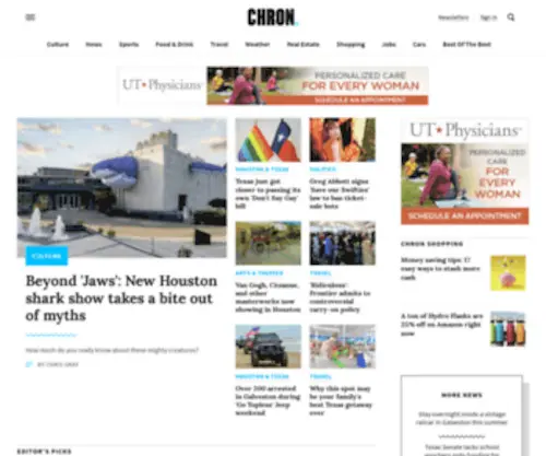Chron.com(Houston News) Screenshot
