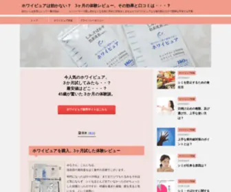 Chronicleexperience.com(Chronicle Experience) Screenshot