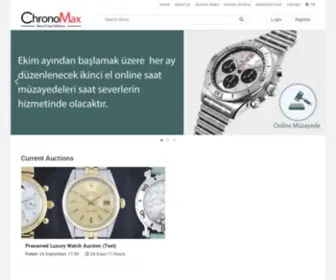 Chronomax.com(Chronomax) Screenshot