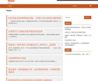 CHSQY.com(欧志浩发布网) Screenshot