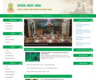 Chuanamhoa.org(CHÙA) Screenshot