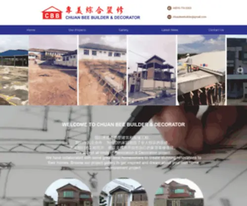 Chuanbeebuilder.com(Renovation, Builder & Decorator in Skudai, Johor Bahru (JB), 建筑与装修工程) Screenshot