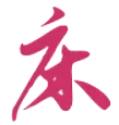 Chuangba25.xyz Logo