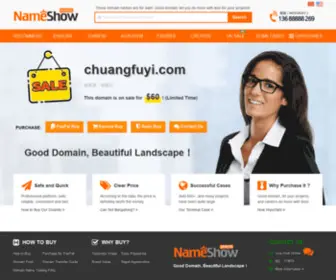 Chuangfuyi.com(统一教育创富易) Screenshot