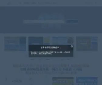 Chuangkev.com(创客微课堂) Screenshot