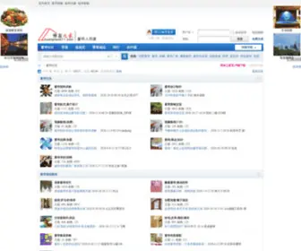Chuanglian511.com(窗帘网) Screenshot