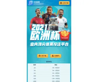 Chuangligm.com(Chuangligm) Screenshot