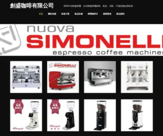 Chuangsheng-Coffee.com.tw(Chuangsheng Coffee) Screenshot