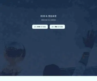 Chuangyun.org(Chuangyun) Screenshot