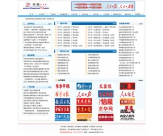 Chuanmei114.com(传媒114网) Screenshot