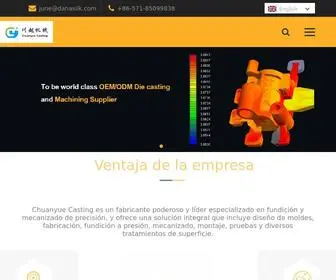 Chuanyuecasting.com(China fundición a presión) Screenshot