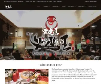 Chubbycattle.com(Experience Authentic Chinese Hot Pot in Las Vegas) Screenshot
