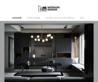 Chucheng2010.com(鉅程空間設計 CHU CHENG design interior Co) Screenshot