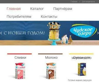 Chudozero.ru(Главная страница) Screenshot
