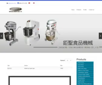 Chufood.com.tw(鉅聖食品機械廠有限公司) Screenshot