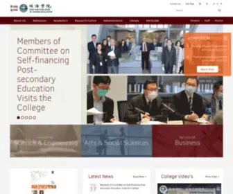 Chuhai.edu.hk(Chu Hai College of Higher Education) Screenshot