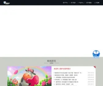 Chukonggame.com(触控游戏) Screenshot