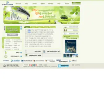 Chulcon.or.kr(Chulcon) Screenshot