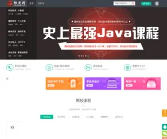 Chulong.com(楚龙网) Screenshot