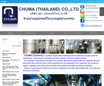 Chuma.co.th(อุปกรณ์โรงงานอุตสาหกรรมทุกยี้ห้อ) Screenshot