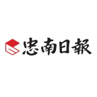 Chungnamilbo.co.kr Logo