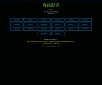 Chungu.org Screenshot