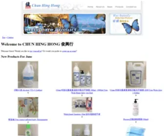 Chunhinghong.com.hk(Chun Hing Hong) Screenshot