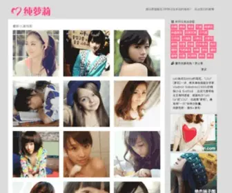 Chunluoli.com(Chunluoli) Screenshot