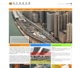 Chunwo.com(Chunwo) Screenshot