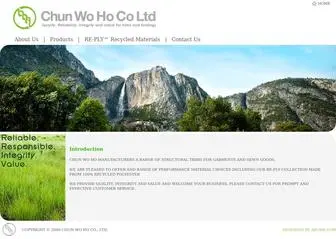 Chunwoho.com.hk(Chun Wo Ho Co Ltd) Screenshot