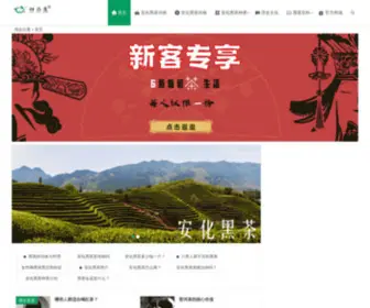 Chupindao.com(Chupindao) Screenshot