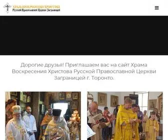 Churchonwinona.org(Russian Orthodox Church of The Holy Resurrection) Screenshot