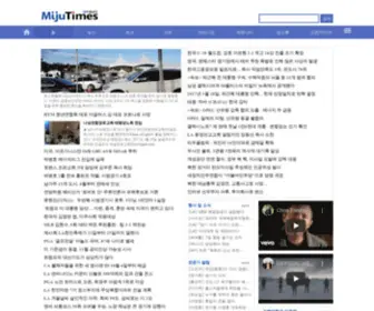 Churchwebsite.net(교회웹사이트닷넷) Screenshot