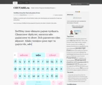 Chuvash.eu(CHunky Universe of Vigourous Astonishing SHarepoint) Screenshot