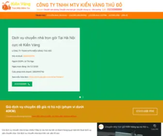 Chuyennhacucre.com(Dịch vụ chuyển nhà trọn gói Hà Nội cực rẻ top 1️™) Screenshot