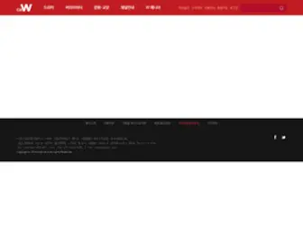 CHW.co.kr(CHW) Screenshot