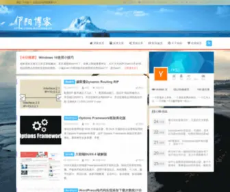 Chyiyang.cn(伊阳博客) Screenshot