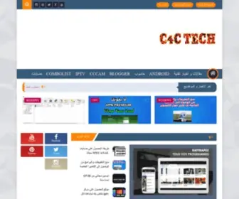 CI4Citech.com(C4C TECH) Screenshot