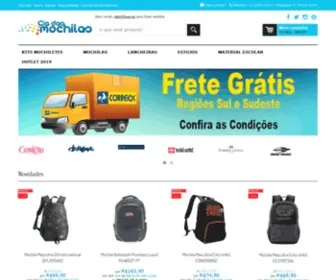 Ciadasmochilas.com.br(Sua loja de mochilas na Internet) Screenshot