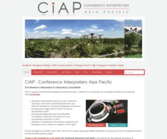 Ciap.net(Find simultaneous interpreters in Asia & Australia CIAP) Screenshot