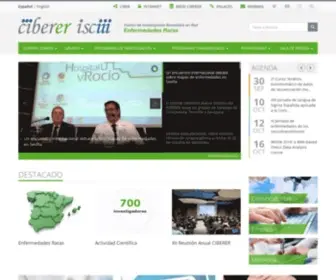 Ciberer.es(Centro de Investigaci) Screenshot