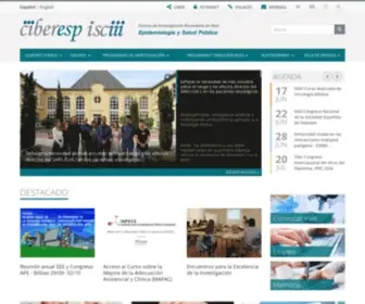 Ciberesp.es(Consorcio de investigación biomédica en red de epidemiología y salud pública) Screenshot