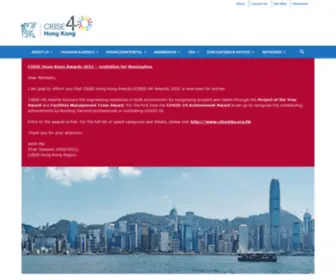 Cibse.org.hk(CIBSE HK Region) Screenshot