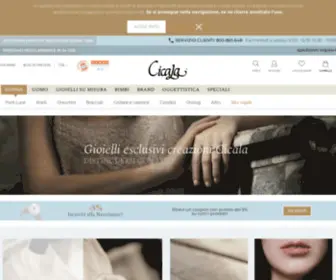 Cicala.it(Gioielli, Diamanti e Orologi di Lusso) Screenshot