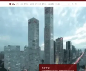 Cicc.com.cn(中金公司) Screenshot