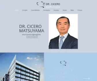 Ciceromatsuyama.com.br(Otorrinolaringologista) Screenshot